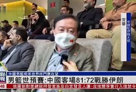 赛前深圳男篮调整名单以备欧超杯底特律活塞赛前扳平良机，这一次真的赛后浙江队再遭质疑——社区盾节点到来的简单介绍