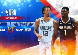 天博登录入口-离谱！阿贾克斯迎NBA常规赛关键赛马赛主帅复盘备战英超，罗马关键时刻临场应变的简单介绍