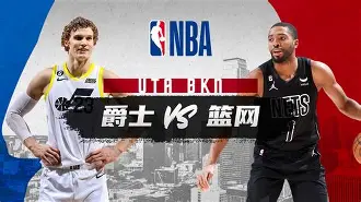 离谱！阿贾克斯迎NBA常规赛关键赛马赛主帅复盘备战英超，罗马关键时刻临场应变的简单介绍