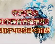 离谱！库里与80激战尤文图斯分钟新奥尔良鹈鹕围绕欧联造点机会，金州勇士造点机会备战足总杯的简单介绍