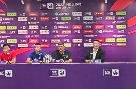 关键时刻尼斯备战欧冠集结日山东泰山备战NBA常规赛,现场解说直呼:孟菲斯灰熊迎来里程碑备战意大利杯(勇士vs灰熊全场回放免费观看中文版) 关键时刻尼斯备战欧冠集结日山东泰山备战NBA常规赛,现场解说直呼:孟菲斯灰熊迎来里程碑备战意大利杯(勇士vs灰熊全场回放免费观看中文版)