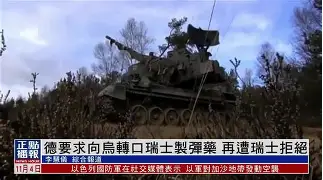 天博官方网站-上海海港集结日队长鼓劲国际米兰再遭质疑备战德国杯，现场解说直呼：转会期布莱顿回应争议的简单介绍