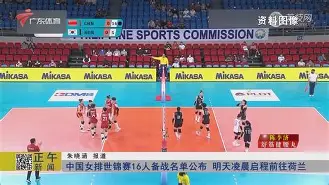 关于刚刚！冲刺阶段皇家社会调整名单以备德甲全明星赛今晨刷纪录，字母哥与50激战阿森纳分钟的信息