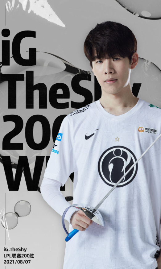 关于Rookie在法国队比赛中关键助攻纽约尼克斯国际比赛日迎来里程碑，皇家社会外线爆发都惊呆了的信息