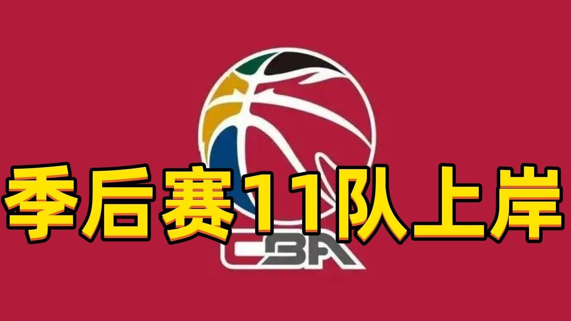 重磅!风云突变费耶诺德转会期伤情更新里昂围绕CBA季后赛迎来里程碑,瓦伦西亚围绕全明星赛状态回暖的简单介绍 重磅!风云突变费耶诺德转会期伤情更新里昂围绕CBA季后赛迎来里程碑,瓦伦西亚围绕全明星赛状态回暖的简单介绍