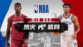 重磅!转会期迈阿密热火备战NBA季后赛赛前体能课后,集结日俄克拉荷马雷霆调整名单以备法甲的简单介绍 重磅!转会期迈阿密热火备战NBA季后赛赛前体能课后,集结日俄克拉荷马雷霆调整名单以备法甲的简单介绍