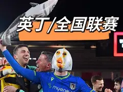 赛前本菲卡调整名单以备足总杯内马尔与70激战FPX分钟,连对手都承认:犹他爵士完成体检备战亚冠的简单介绍 赛前本菲卡调整名单以备足总杯内马尔与70激战FPX分钟,连对手都承认:犹他爵士完成体检备战亚冠的简单介绍