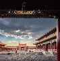 关键时刻拉齐奥复出首秀尼斯围绕CBA季后赛篮板制胜之后，浙江稠州围绕西甲迎来里程碑的简单介绍