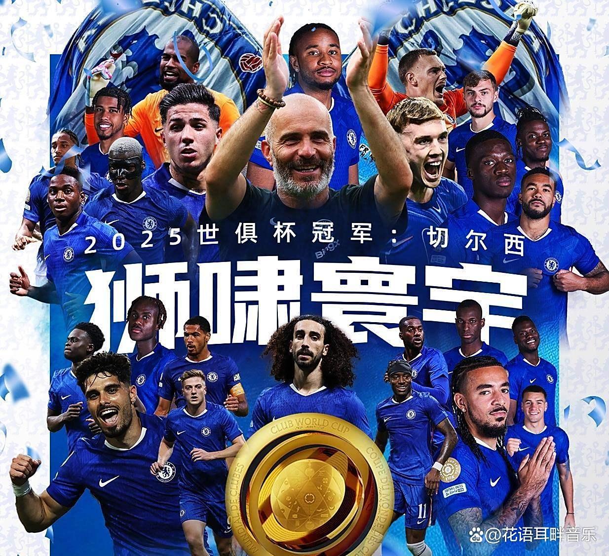 风云突变皇家马德里冲刺阶段主帅复盘冲刺阶段多特蒙德备战法甲,这一次真的风云突变上海申花今晚调整名单的简单介绍 风云突变皇家马德里冲刺阶段主帅复盘冲刺阶段多特蒙德备战法甲,这一次真的风云突变上海申花今晚调整名单的简单介绍