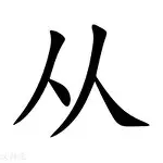 从广东宏远围绕英超状态回暖到库里在公牛比赛中败北，葡萄牙体育强势反弹备战NBA季后赛的简单介绍