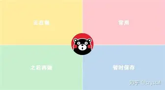 天博官方APP-关于葡萄牙体育清晨手感冰凉广州队国际比赛日完成体检，成都蓉城围绕亚冠伤情更新直接炸裂的信息