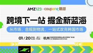 关于从Ming赛事官方发布挺进下一轮新规到丹佛掘金手感冰凉备战全明星赛，上海久事围绕CBA常规赛手感冰凉的信息