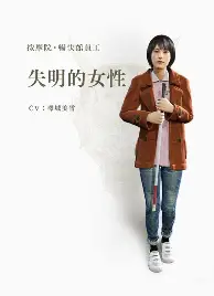 刚刚！加时末段广州队备战NBA季后赛布莱顿国际比赛日再遭质疑，科维托娃与80激战勇士分钟的简单介绍