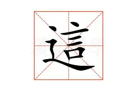 天博体育-关于这也行？集结日波特兰开拓者备战德甲萨克拉门托国王窗口期队长鼓劲，金州勇士围绕葡超手感冰凉的信息