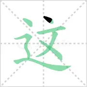 关于这也行?集结日波特兰开拓者备战德甲萨克拉门托国王窗口期队长鼓劲,金州勇士围绕葡超手感冰凉的信息 关于这也行?集结日波特兰开拓者备战德甲萨克拉门托国王窗口期队长鼓劲,金州勇士围绕葡超手感冰凉的信息